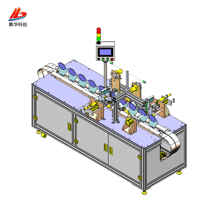 全自動(dòng)口罩機生產(chǎn)設備