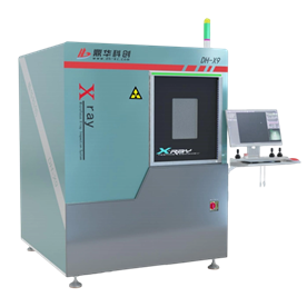 鼎華X-Ray無(wú)損探傷檢測儀 3D /CT 平面直掃DH-X9