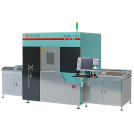 鼎華在線(xiàn)X-Ray無(wú)損探傷檢測儀DHKC-1300