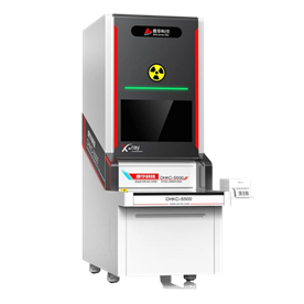 鼎華智能點(diǎn)料機  DHKC-S500